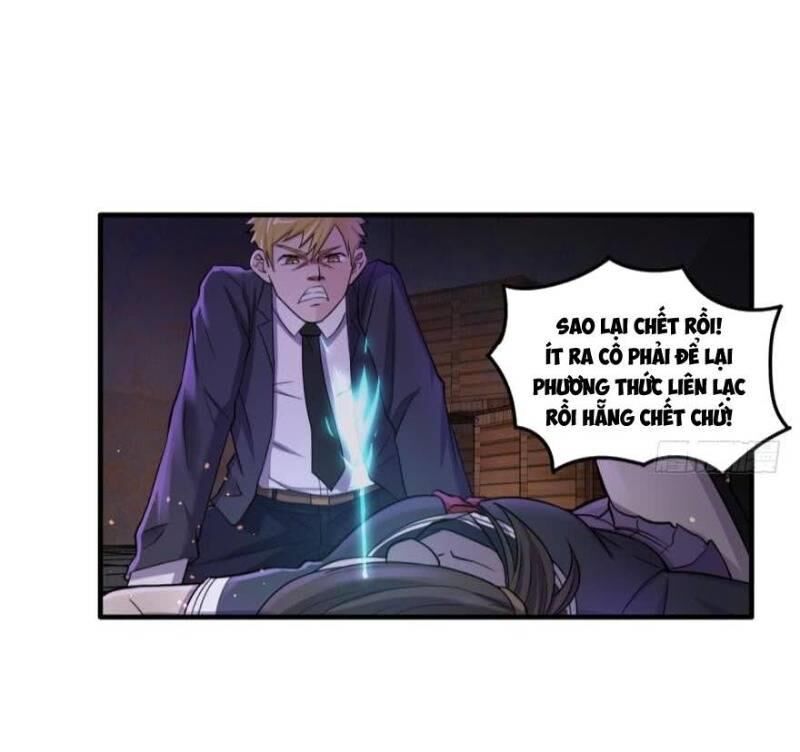 Trọng Sinh Đại Ngoạn Gia Chapter 22 - Trang 2