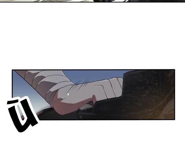 Trọng Sinh Đại Ngoạn Gia Chapter 30 - Trang 2