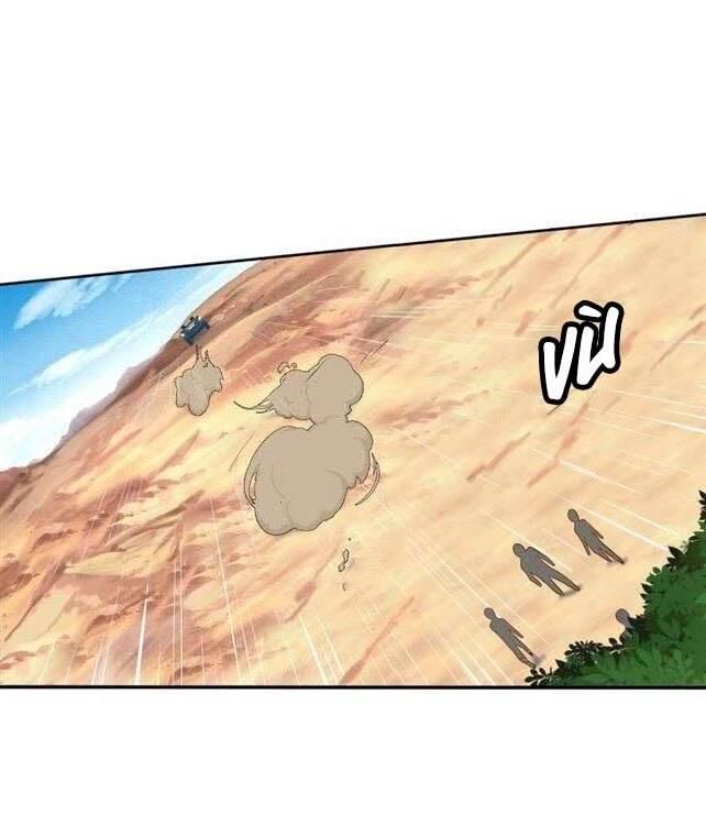 Trọng Sinh Đại Ngoạn Gia Chapter 35 - Trang 2