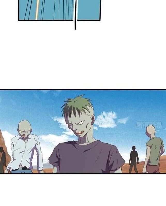 Trọng Sinh Đại Ngoạn Gia Chapter 38 - Trang 2