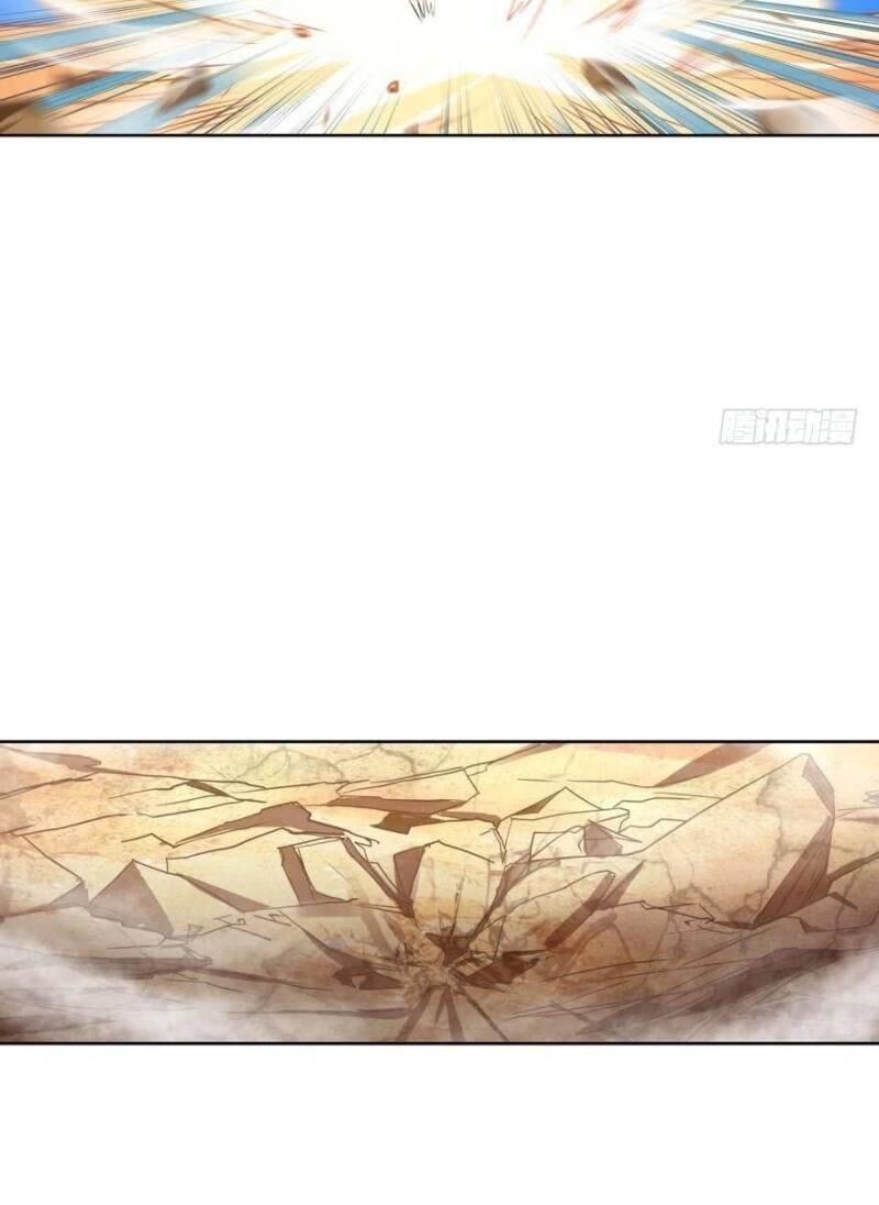 Trọng Sinh Đại Ngoạn Gia Chapter 54 - Trang 2