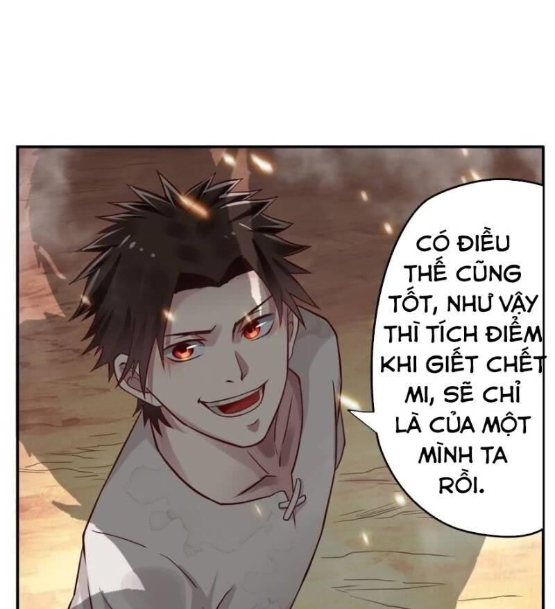 Trọng Sinh Đại Ngoạn Gia Chapter 54 - Trang 2