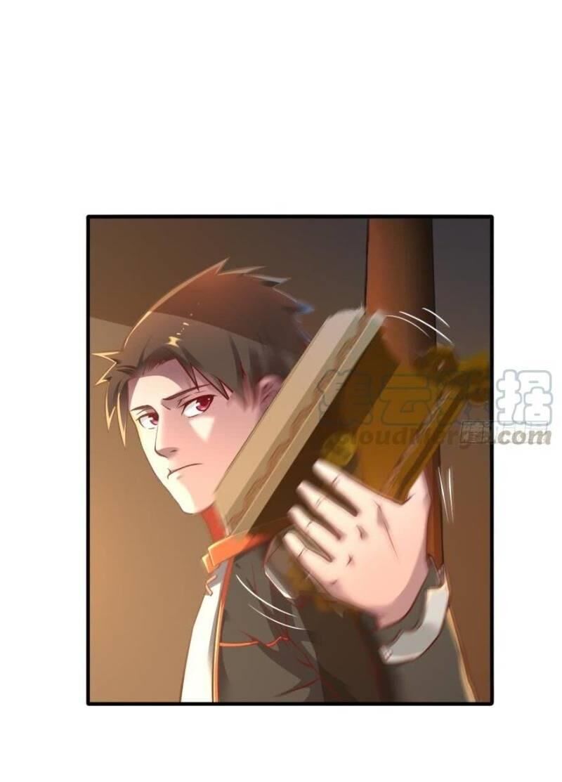 Trọng Sinh Đại Ngoạn Gia Chapter 58 - Trang 2