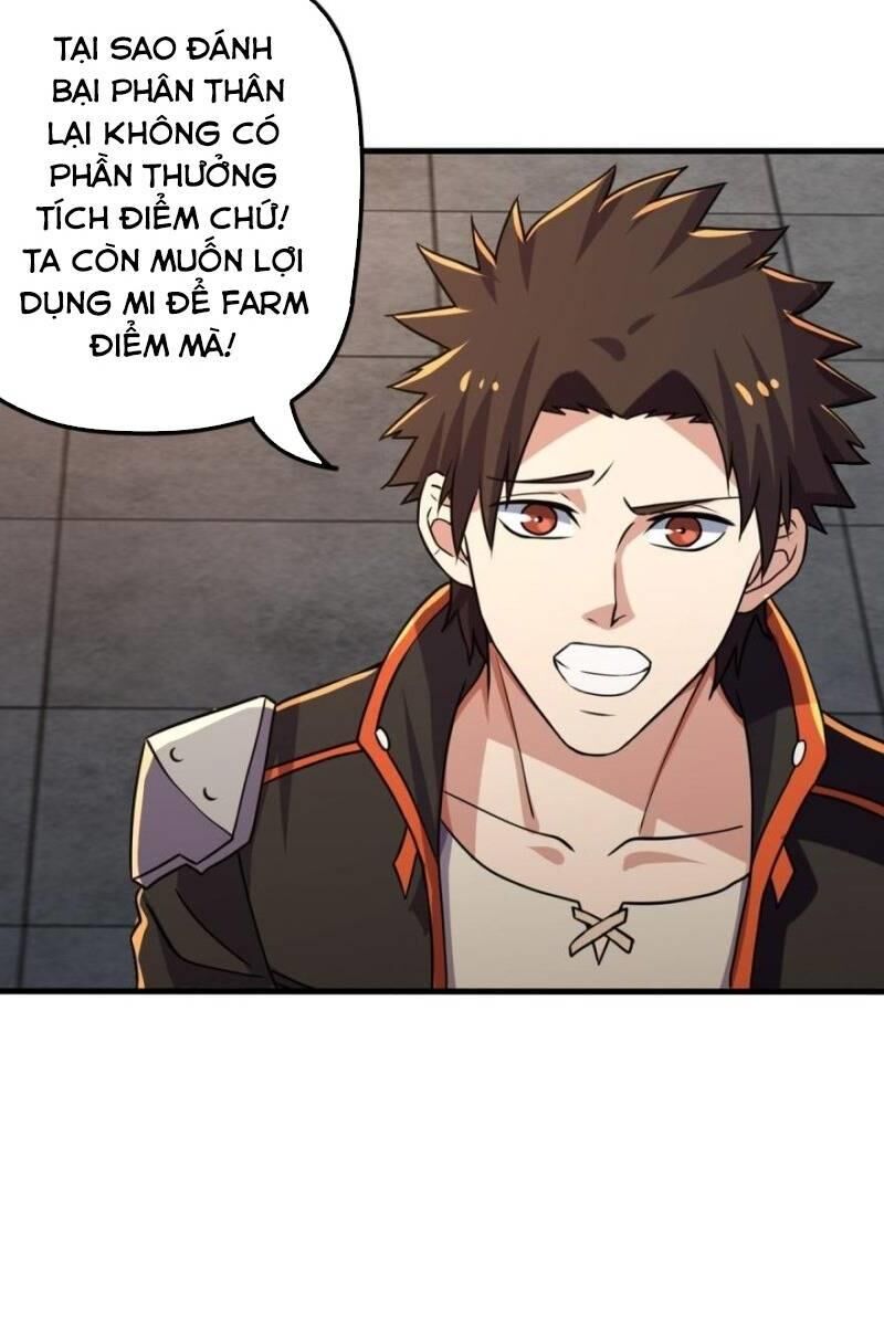 Trọng Sinh Đại Ngoạn Gia Chapter 81 - Trang 2