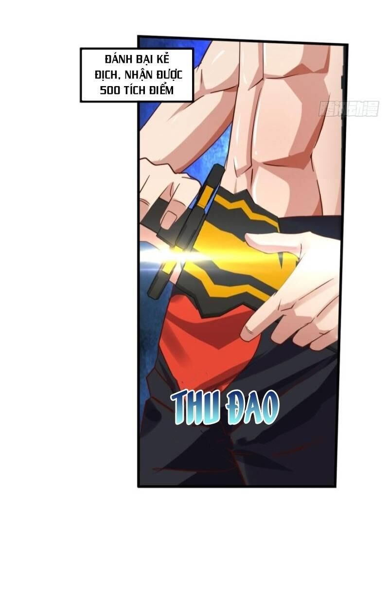 Trọng Sinh Đại Ngoạn Gia Chapter 84 - Trang 2