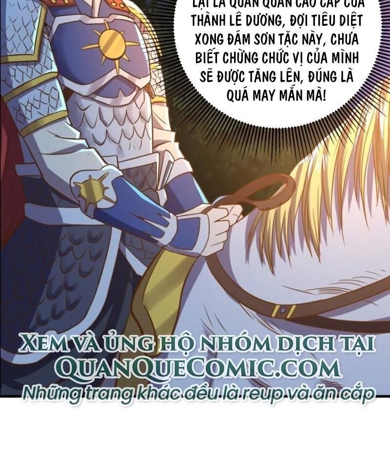 Trọng Sinh Đại Ngoạn Gia Chapter 88 - Trang 2