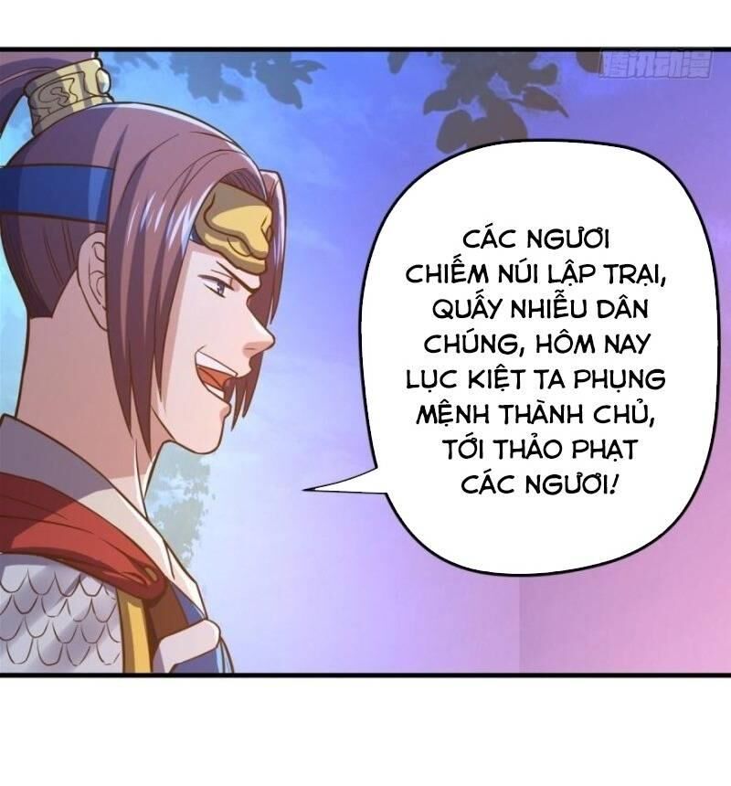 Trọng Sinh Đại Ngoạn Gia Chapter 88 - Trang 2