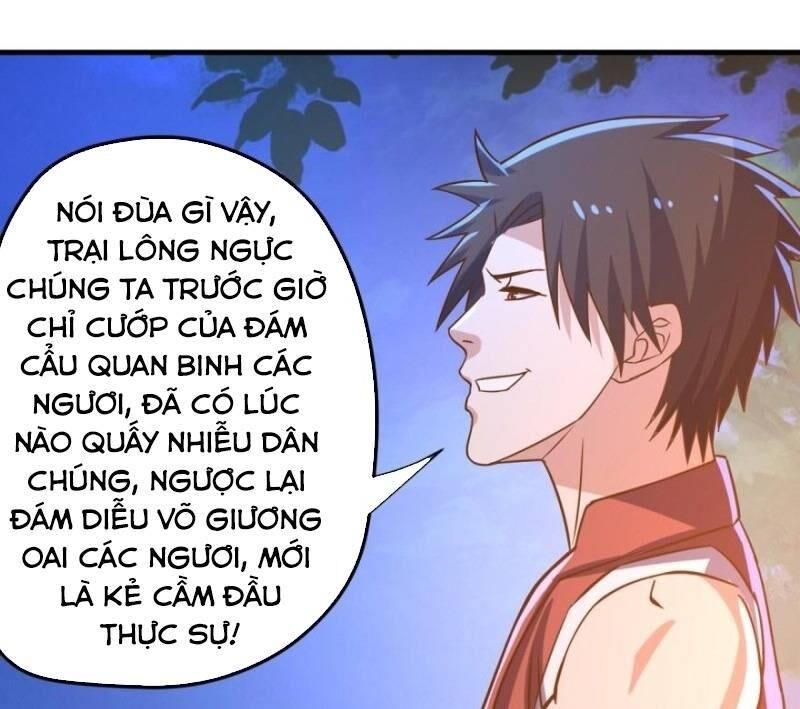 Trọng Sinh Đại Ngoạn Gia Chapter 88 - Trang 2