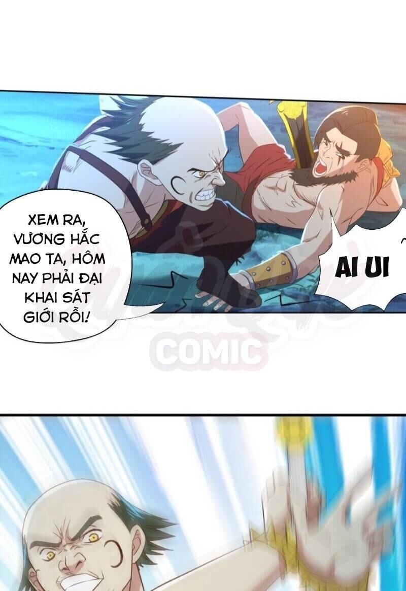 Trọng Sinh Đại Ngoạn Gia Chapter 88 - Trang 2