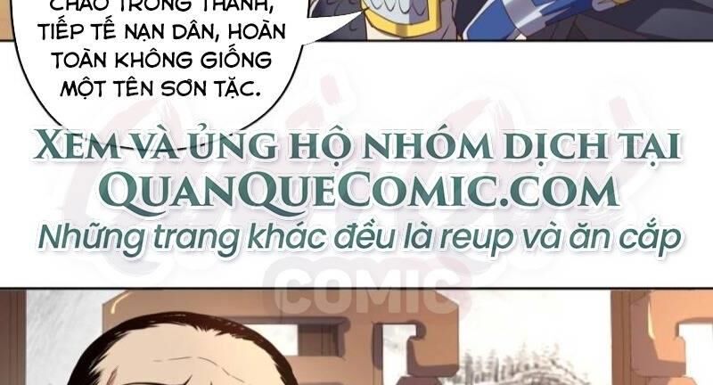 Trọng Sinh Đại Ngoạn Gia Chapter 90 - Trang 2