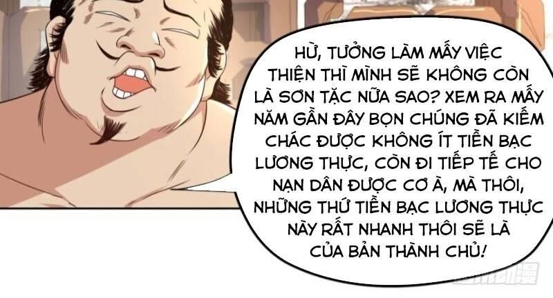 Trọng Sinh Đại Ngoạn Gia Chapter 90 - Trang 2