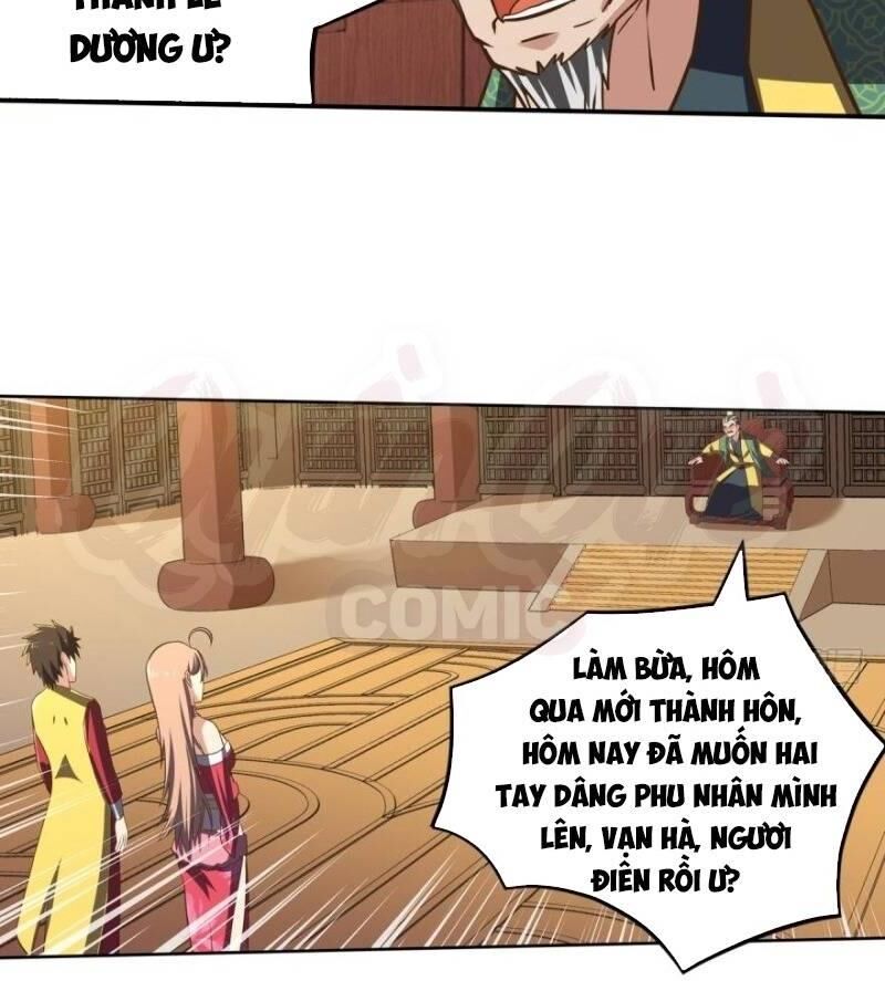 Trọng Sinh Đại Ngoạn Gia Chapter 96 - Trang 2