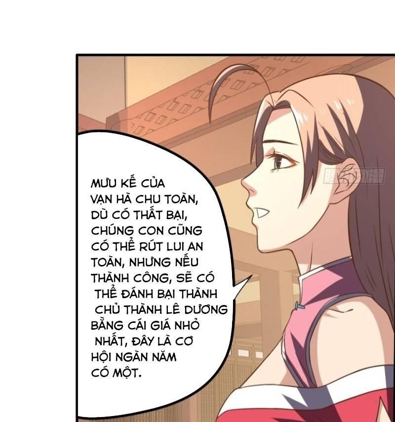 Trọng Sinh Đại Ngoạn Gia Chapter 96 - Trang 2