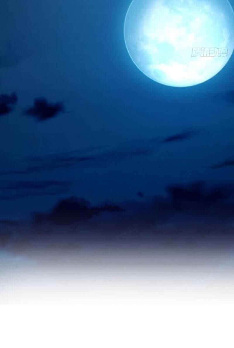 Trọng Sinh Đại Ngoạn Gia Chapter 98 - Trang 2