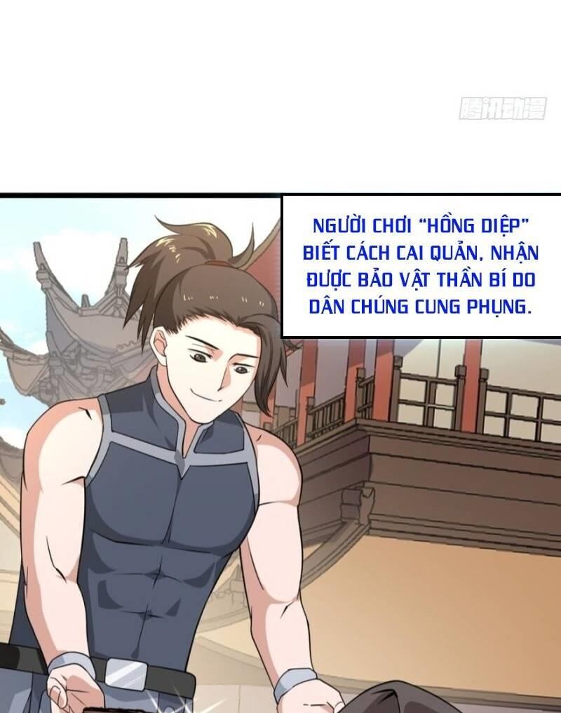 Trọng Sinh Đại Ngoạn Gia Chapter 98 - Trang 2