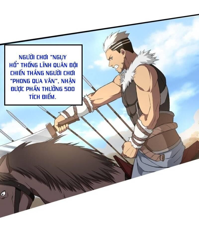 Trọng Sinh Đại Ngoạn Gia Chapter 98 - Trang 2