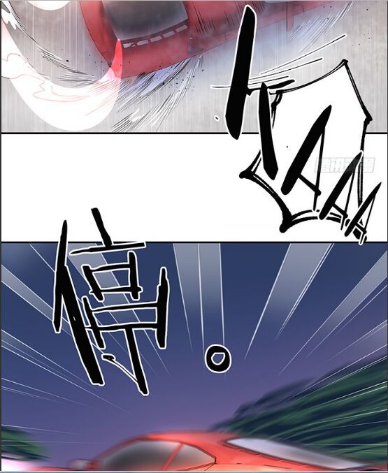 Trọng Sinh Để Ngủ Với Ảnh Đế Chapter 89 - Trang 2