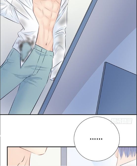 Trọng Sinh Để Ngủ Với Ảnh Đế Chapter 97 - Trang 2