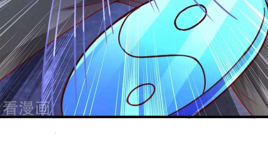 Trọng Sinh Địa Cầu Tiên Tôn Chapter 0 - Trang 2