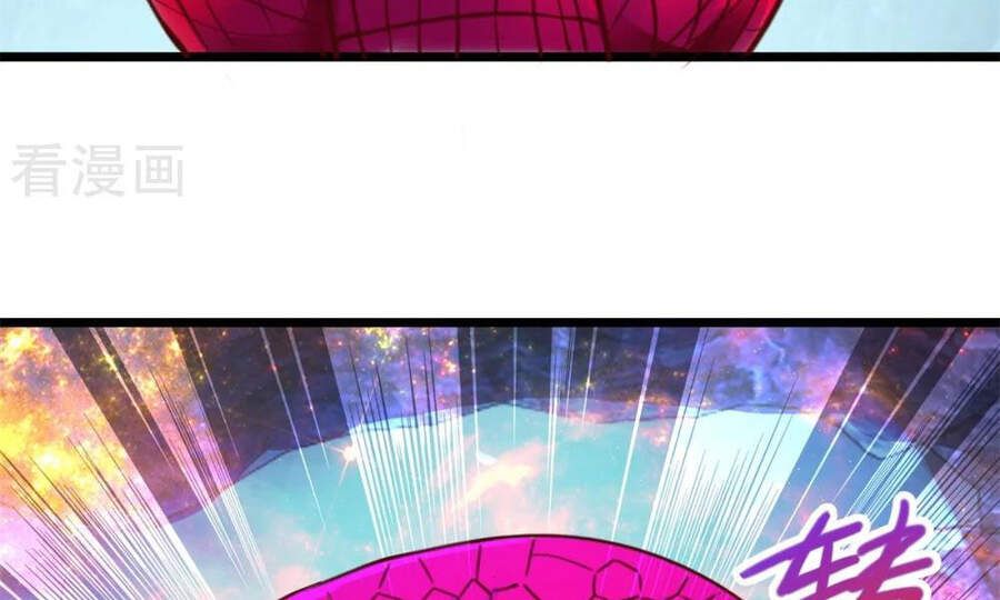 Trọng Sinh Địa Cầu Tiên Tôn Chapter 0 - Trang 2