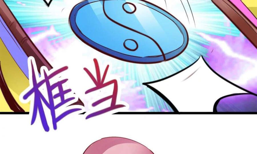 Trọng Sinh Địa Cầu Tiên Tôn Chapter 0 - Trang 2