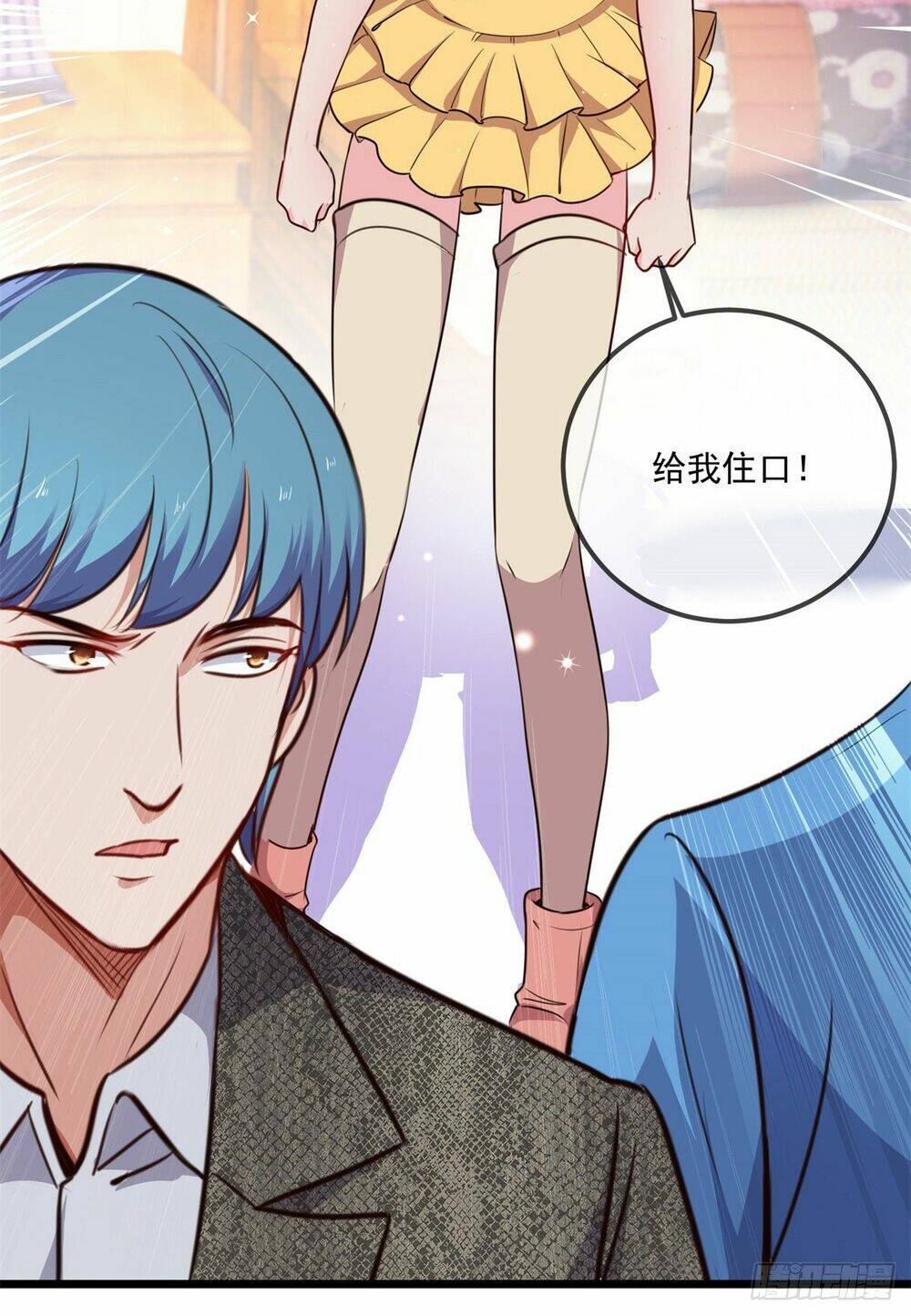 Trọng Sinh Địa Cầu Tiên Tôn Chapter 106 - Trang 2