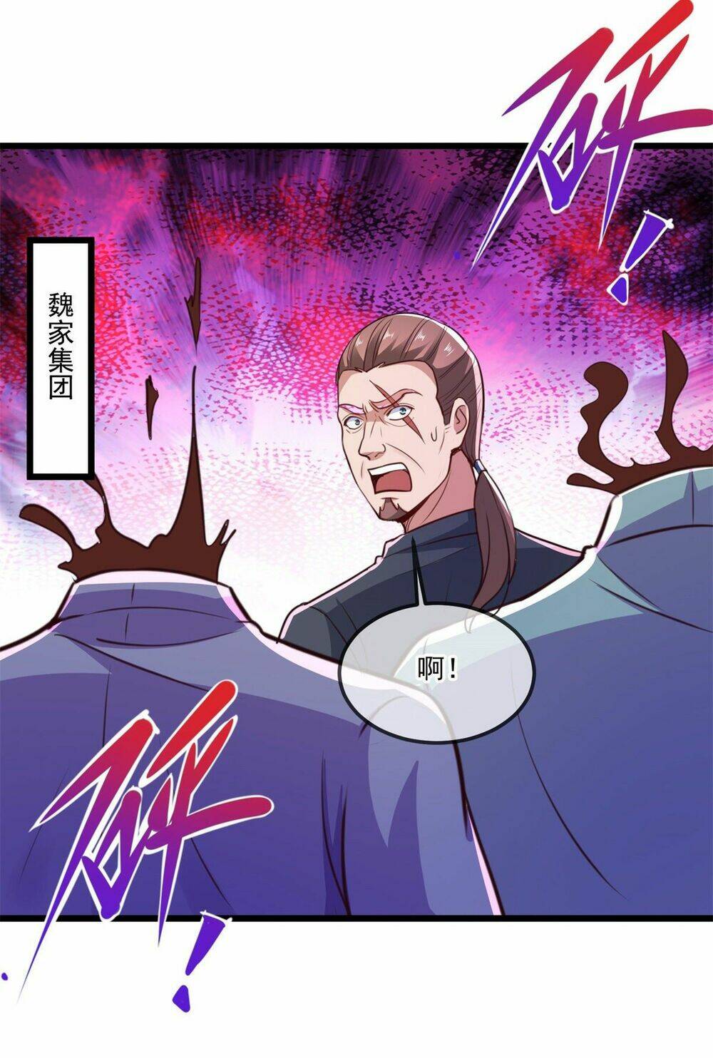 Trọng Sinh Địa Cầu Tiên Tôn Chapter 108 - Trang 2