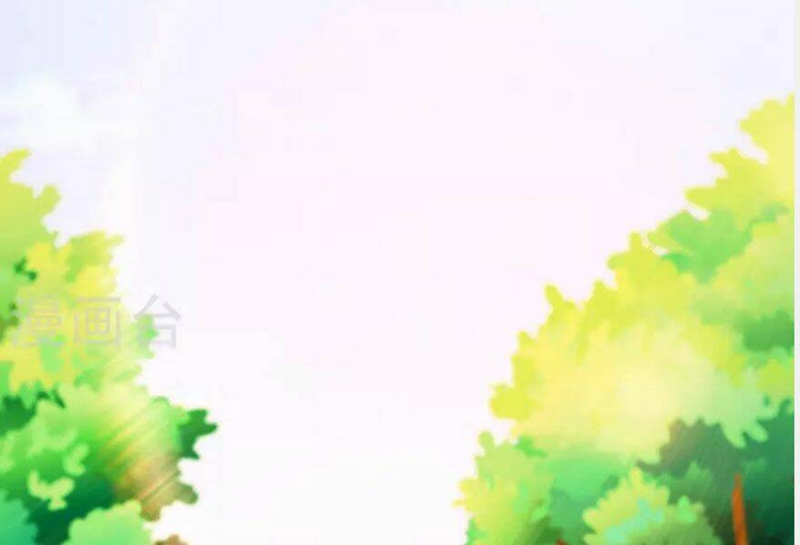 Trọng Sinh Địa Cầu Tiên Tôn Chapter 109 - Trang 2