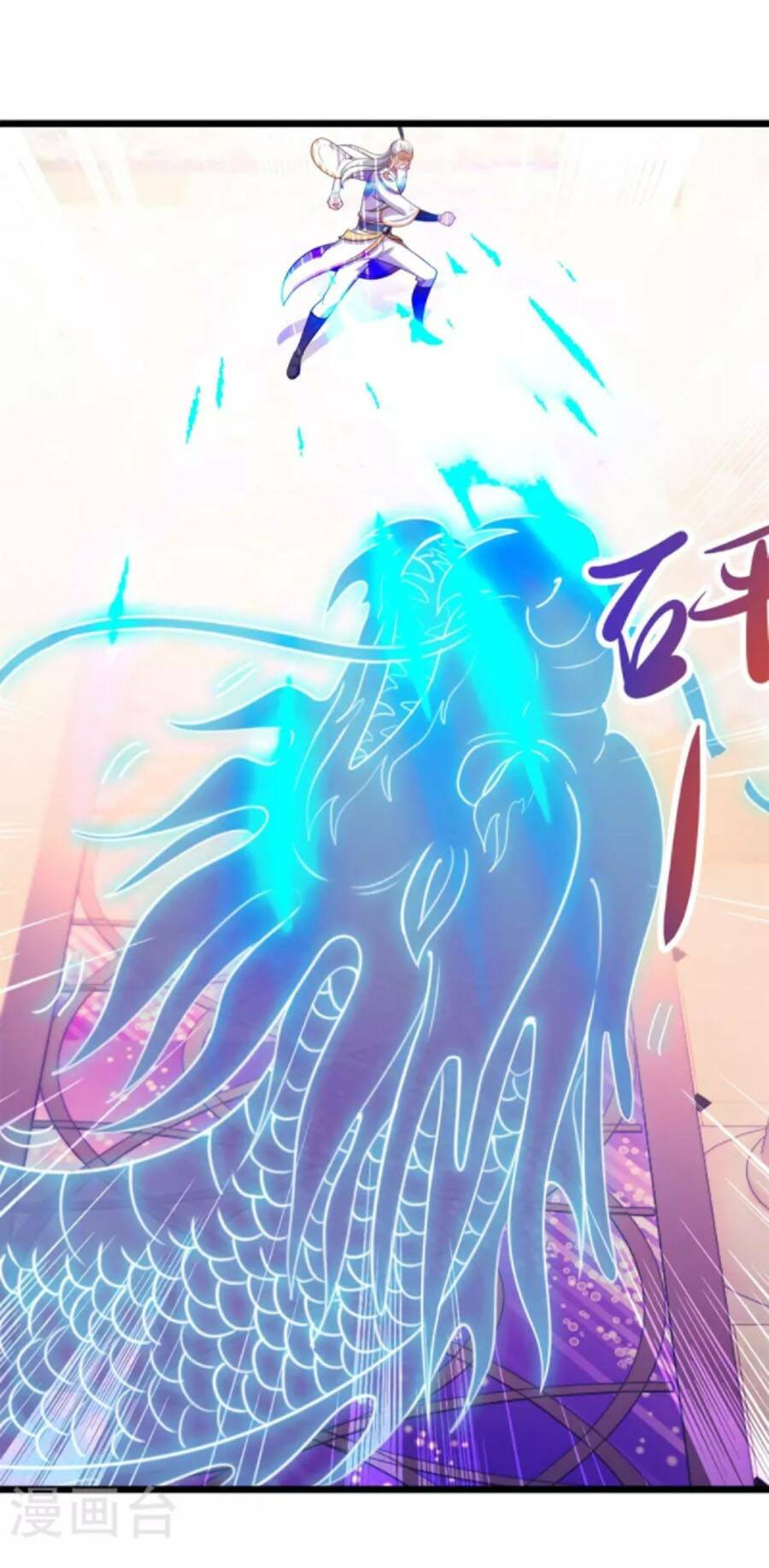 Trọng Sinh Địa Cầu Tiên Tôn Chapter 124 - Trang 2