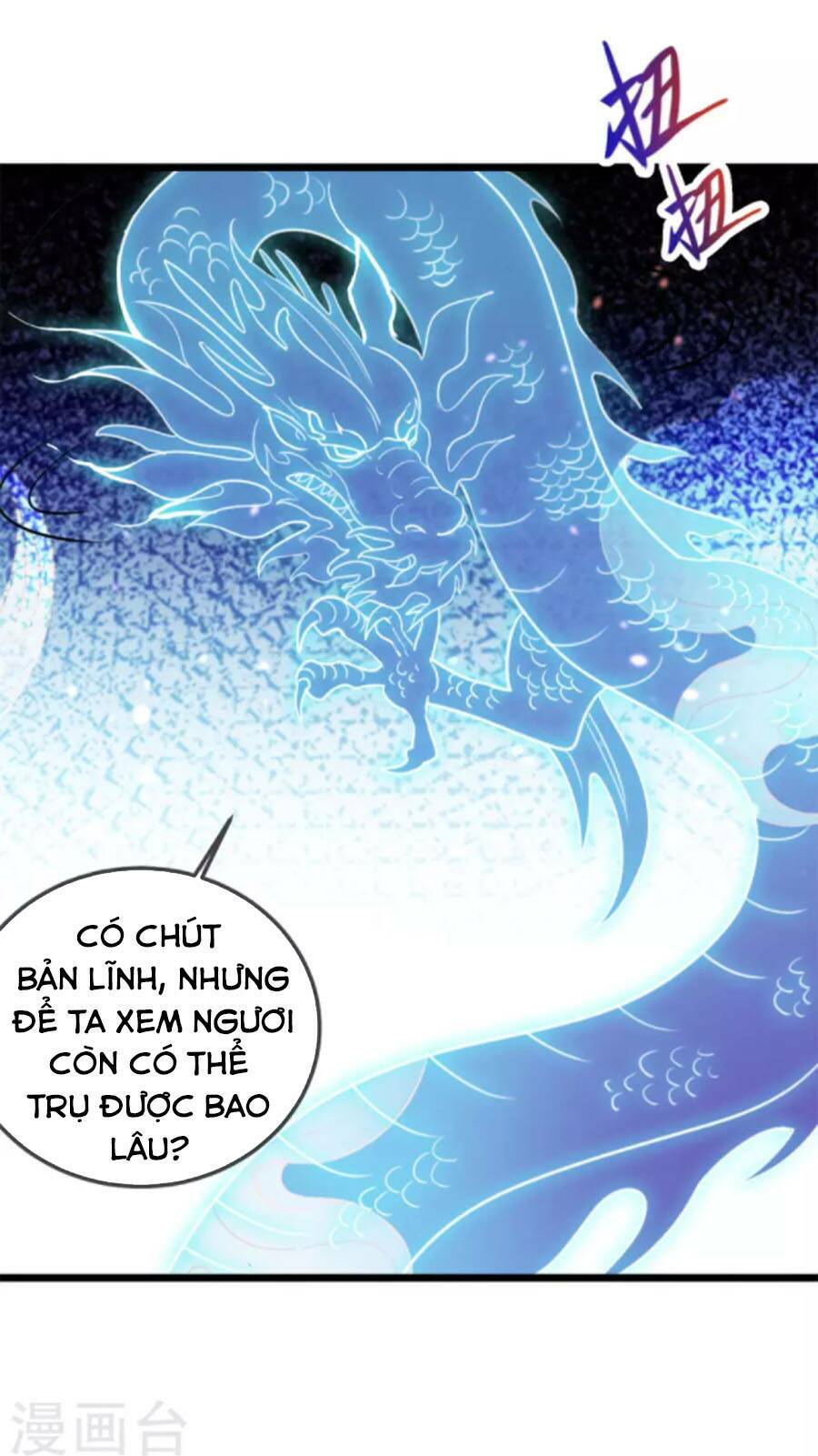 Trọng Sinh Địa Cầu Tiên Tôn Chapter 124 - Trang 2