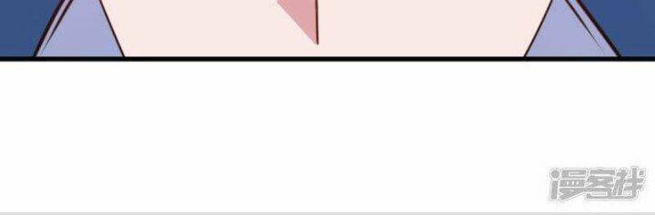 Trọng Sinh Địa Cầu Tiên Tôn Chapter 164 - Trang 2