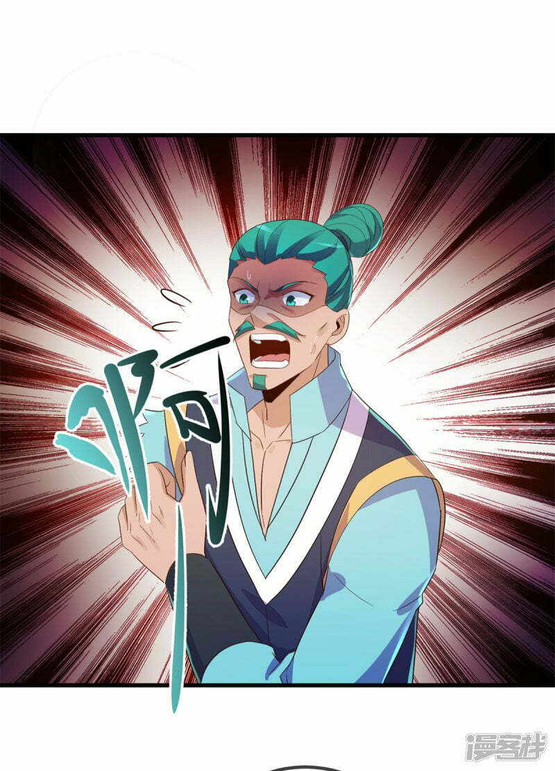 Trọng Sinh Địa Cầu Tiên Tôn Chapter 207 - Trang 2