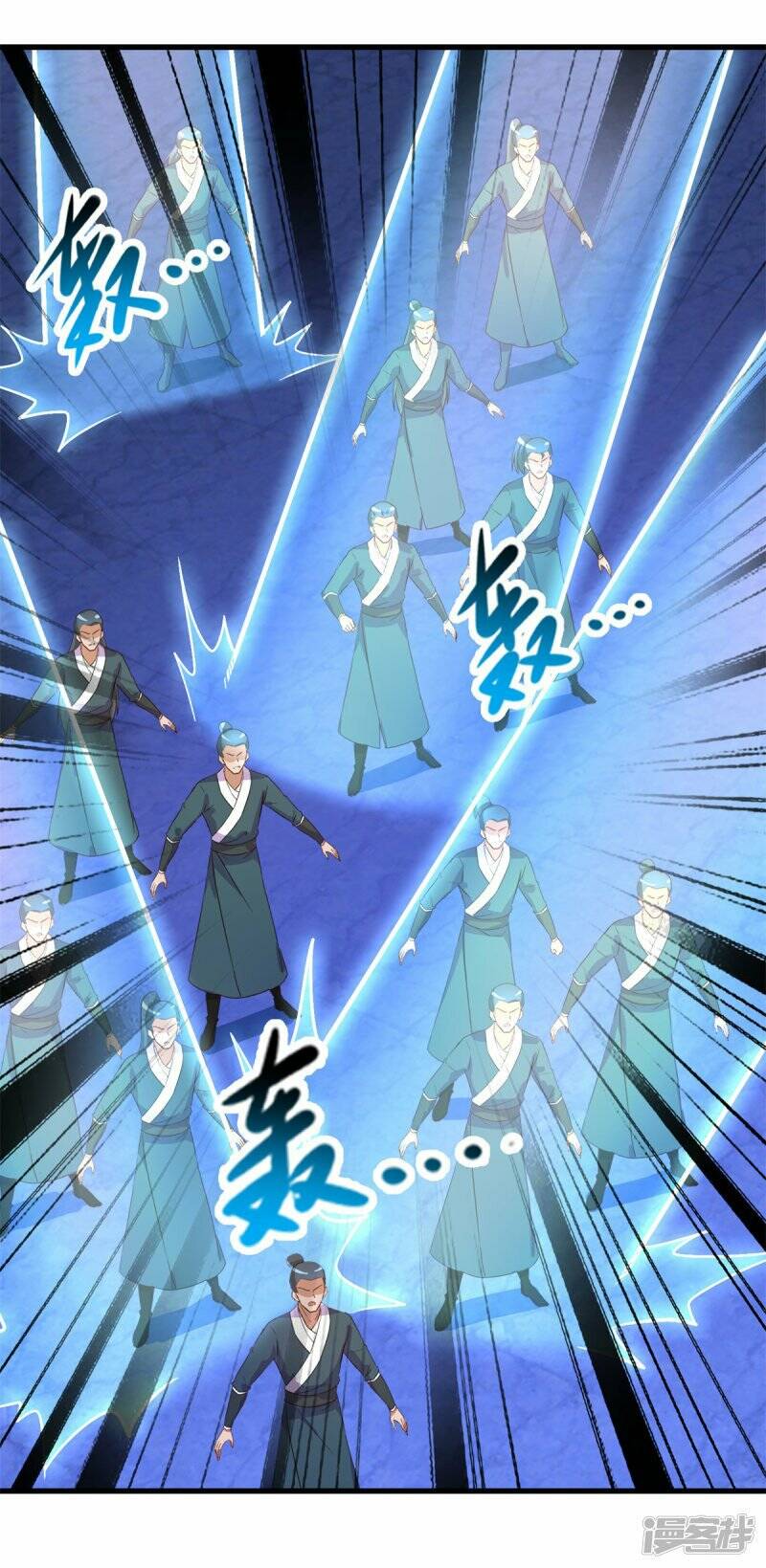 Trọng Sinh Địa Cầu Tiên Tôn Chapter 207 - Trang 2