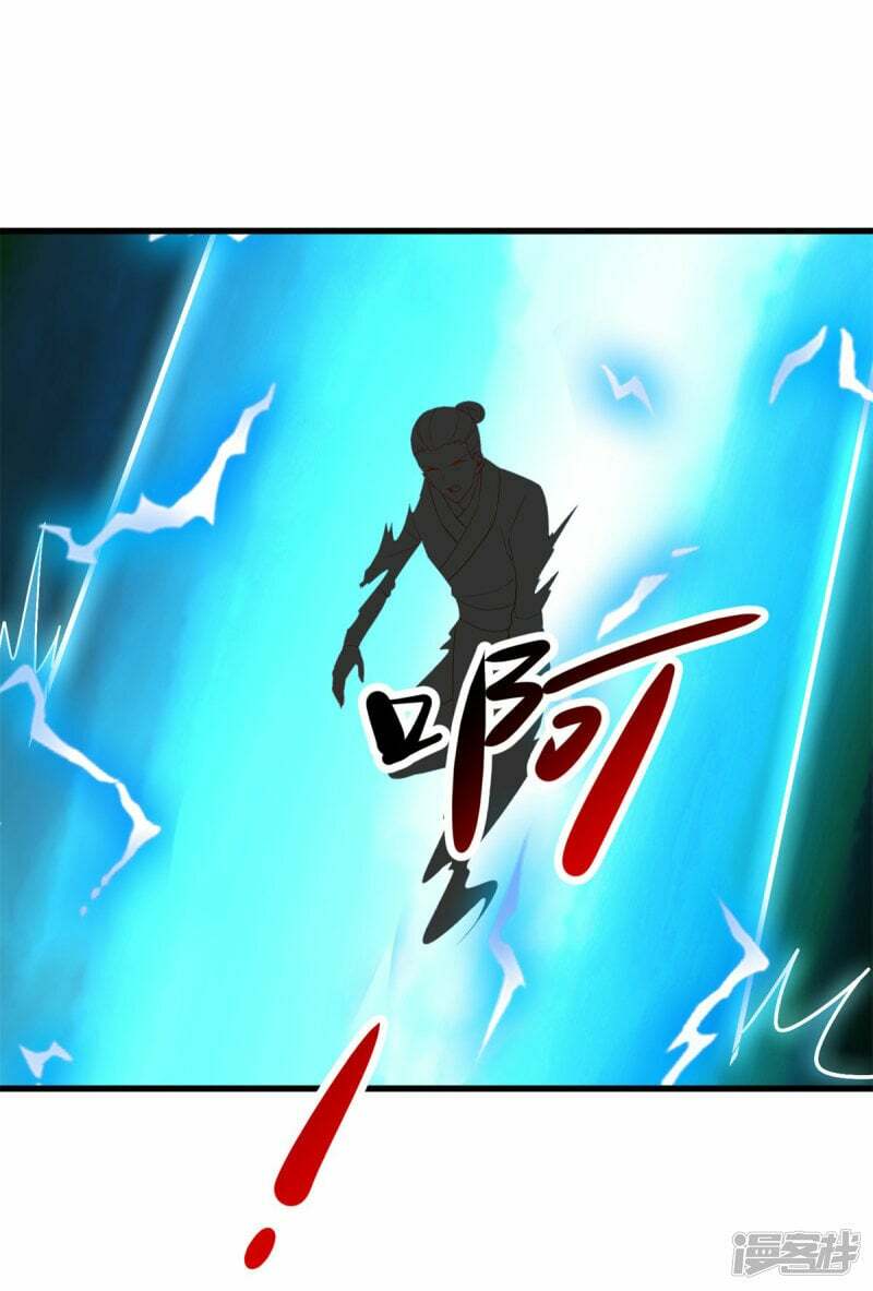 Trọng Sinh Địa Cầu Tiên Tôn Chapter 207 - Trang 2