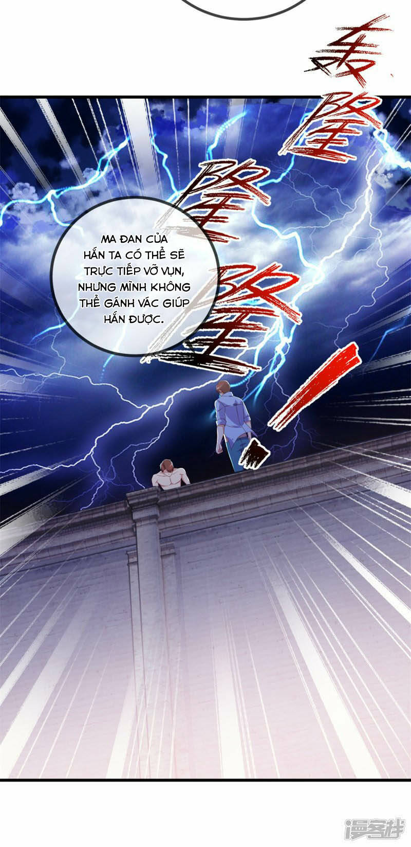 Trọng Sinh Địa Cầu Tiên Tôn Chapter 212 - Trang 2