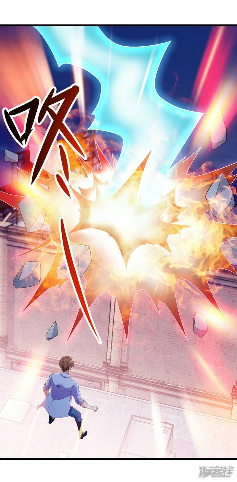 Trọng Sinh Địa Cầu Tiên Tôn Chapter 212 - Trang 2