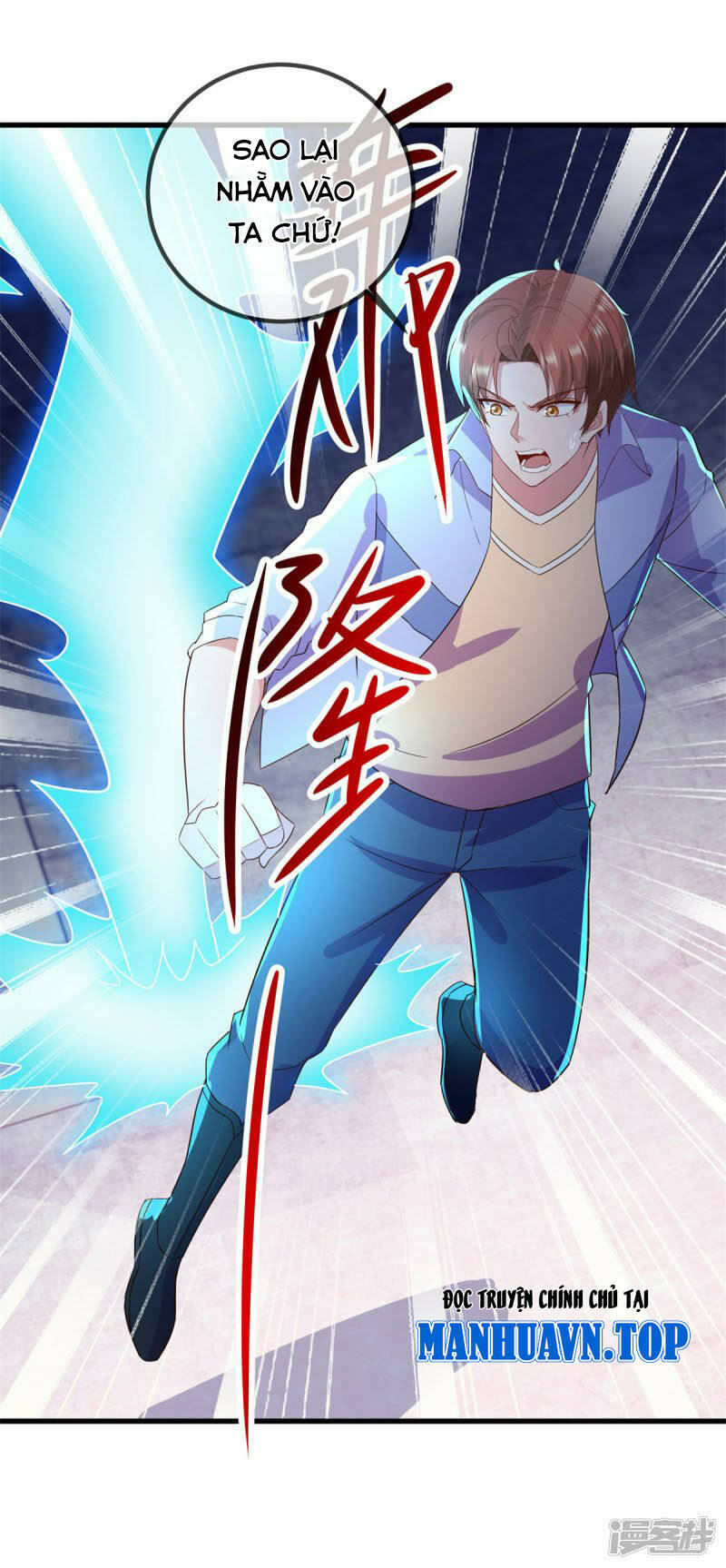 Trọng Sinh Địa Cầu Tiên Tôn Chapter 212 - Trang 2