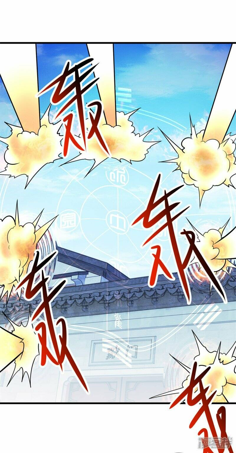 Trọng Sinh Địa Cầu Tiên Tôn Chapter 214 - Trang 2