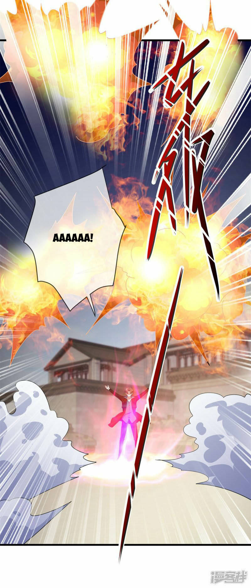 Trọng Sinh Địa Cầu Tiên Tôn Chapter 215 - Trang 2