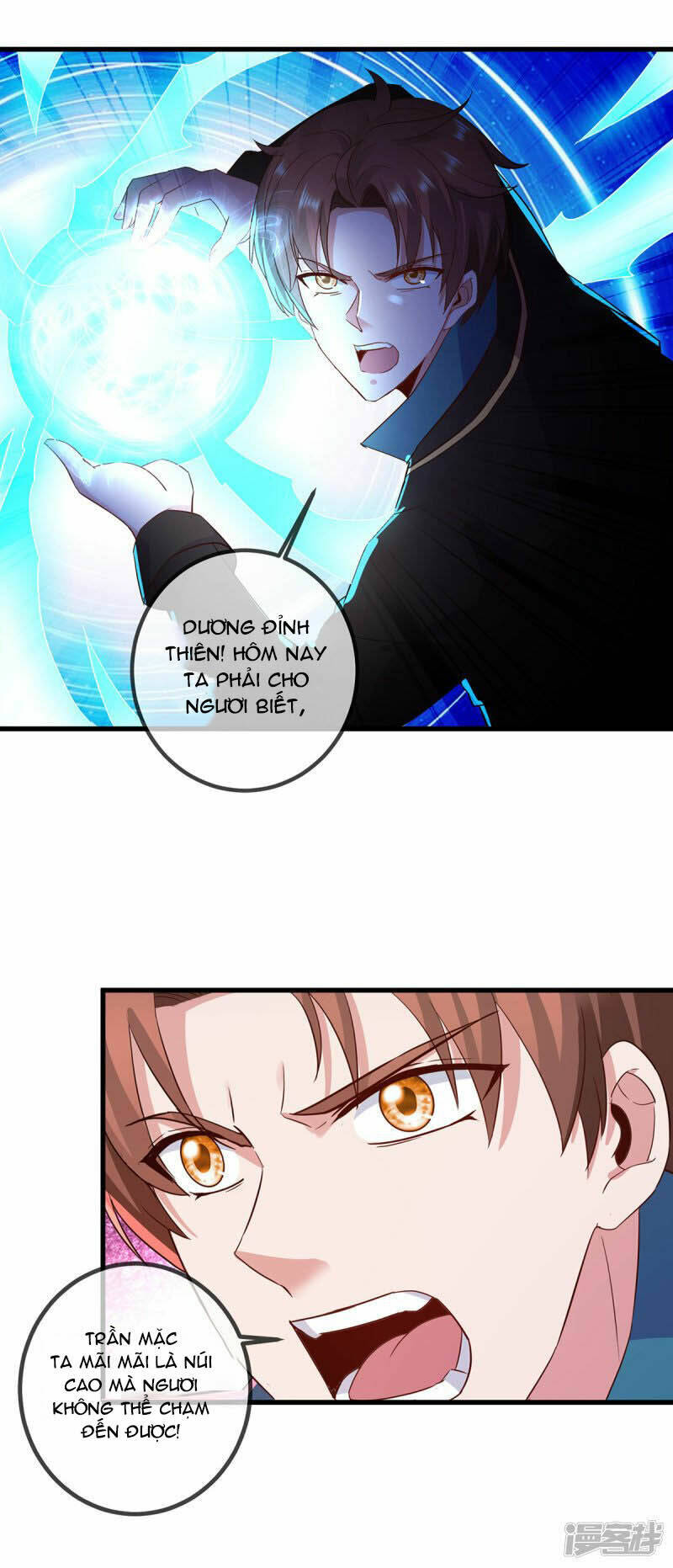 Trọng Sinh Địa Cầu Tiên Tôn Chapter 217 - Trang 2