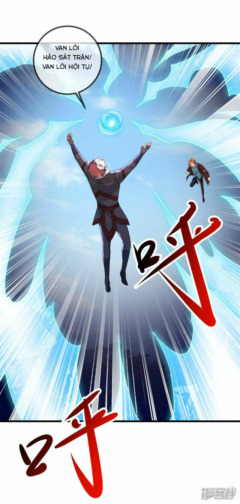 Trọng Sinh Địa Cầu Tiên Tôn Chapter 217 - Trang 2