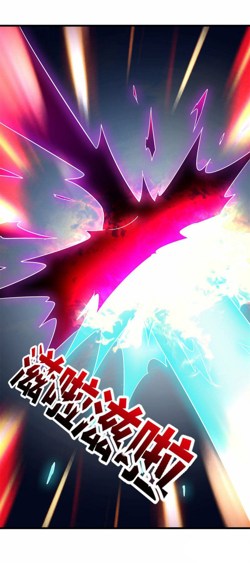 Trọng Sinh Địa Cầu Tiên Tôn Chapter 218 - Trang 2