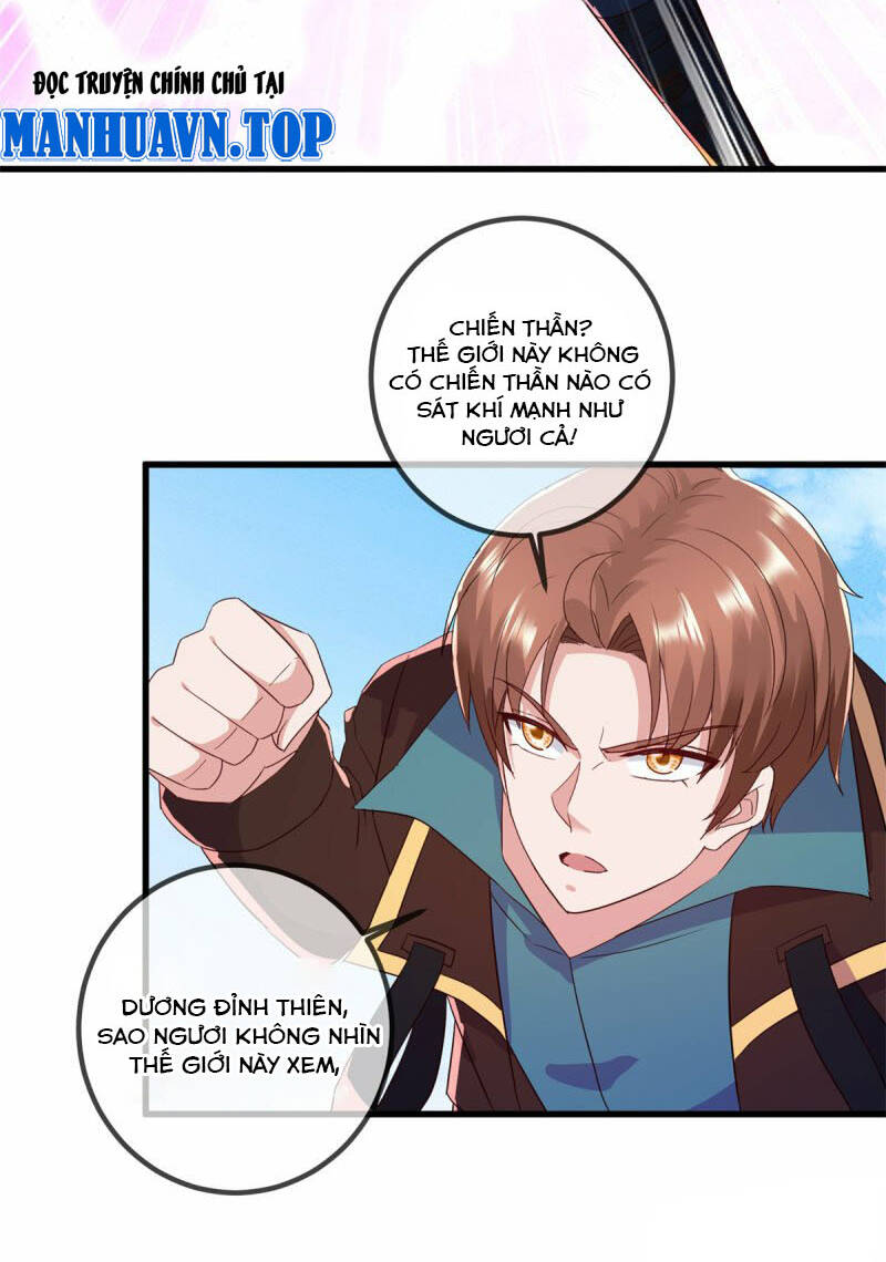 Trọng Sinh Địa Cầu Tiên Tôn Chapter 218 - Trang 2