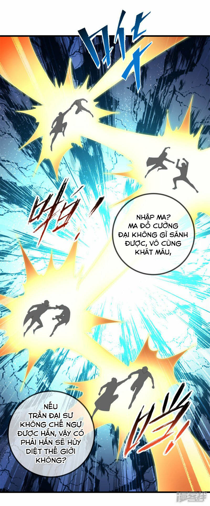 Trọng Sinh Địa Cầu Tiên Tôn Chapter 218 - Trang 2