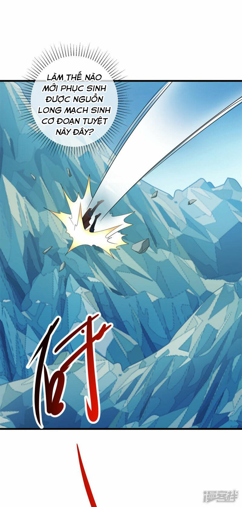 Trọng Sinh Địa Cầu Tiên Tôn Chapter 219 - Trang 2