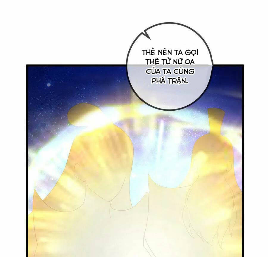 Trọng Sinh Địa Cầu Tiên Tôn Chapter 220 - Trang 2