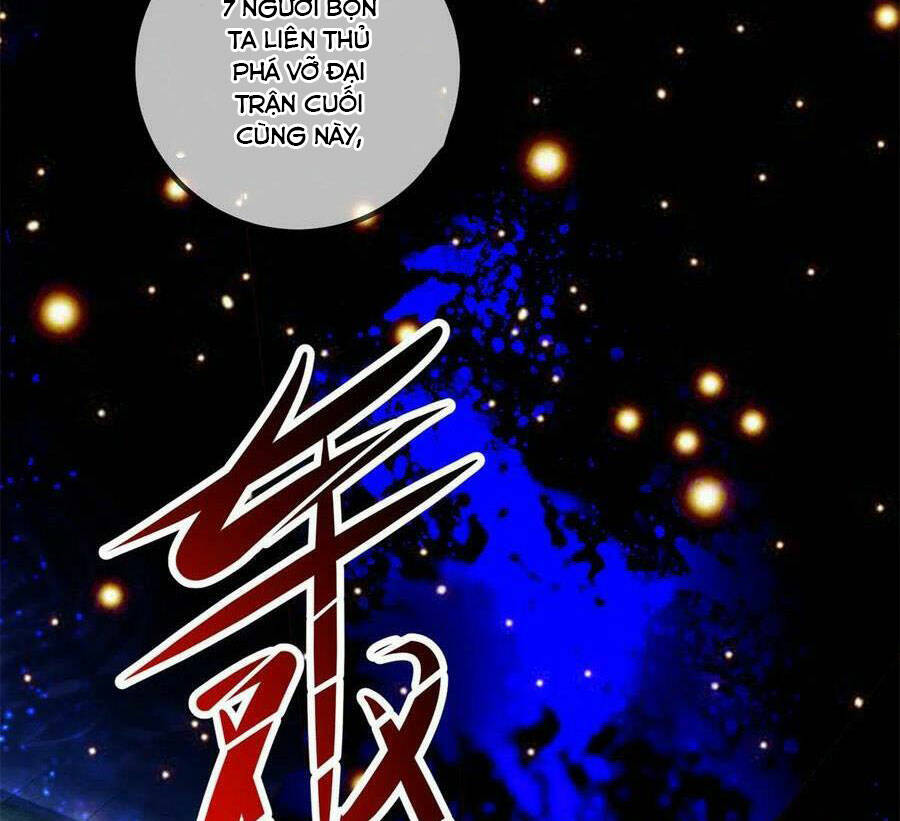 Trọng Sinh Địa Cầu Tiên Tôn Chapter 220 - Trang 2