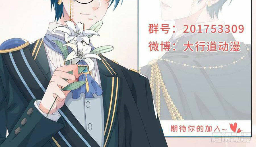 Trọng Sinh Địa Cầu Tiên Tôn Chapter 220 - Trang 2