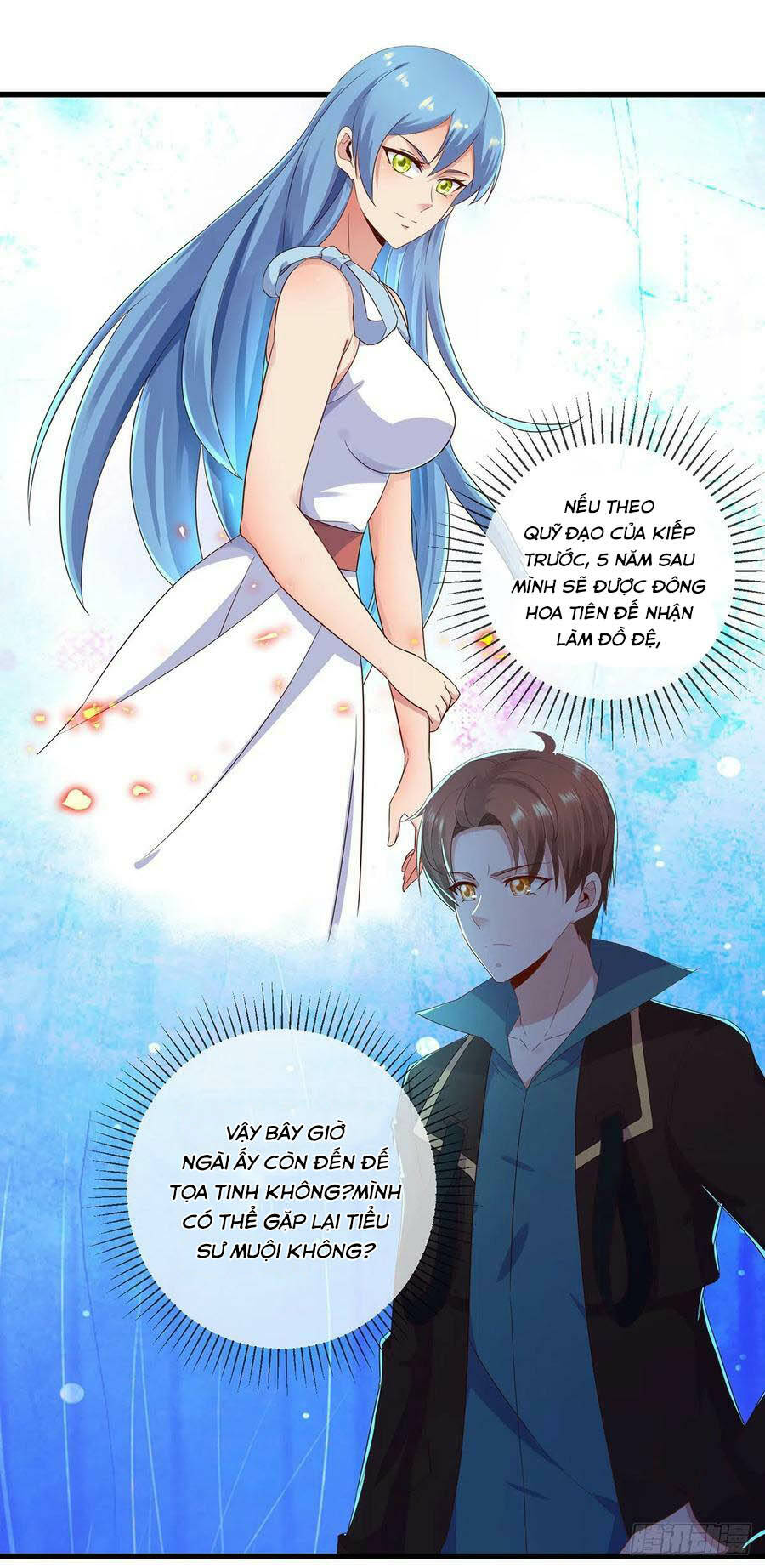 Trọng Sinh Địa Cầu Tiên Tôn Chapter 221 - Trang 2