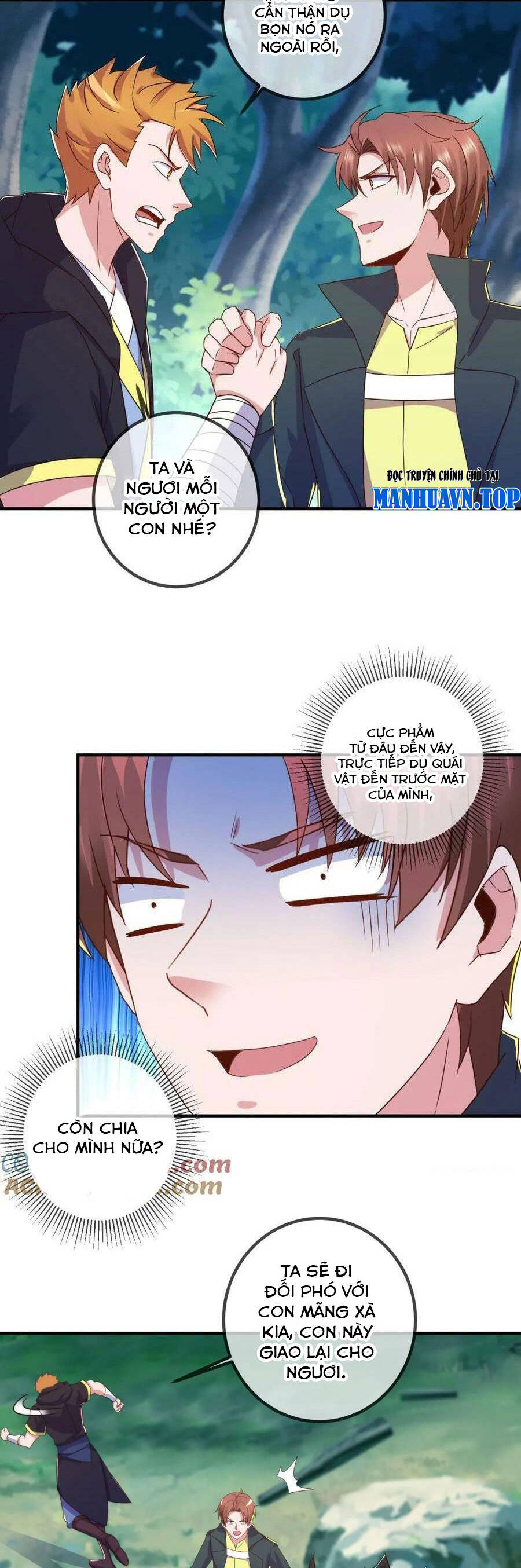 Trọng Sinh Địa Cầu Tiên Tôn Chapter 254 - Trang 2